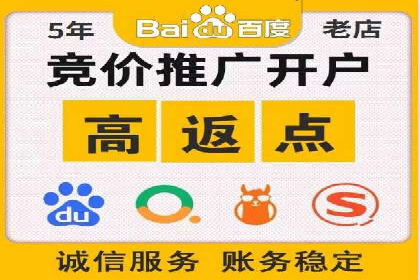 抖音信息流代理实战：打造爆款广告的实战技巧